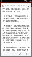 菲律宾大学相当于国内什么大学